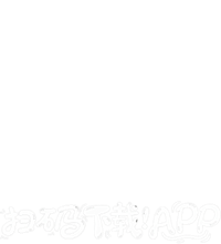 寒启录APP官网